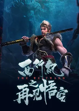 精品亚洲视频在线观看