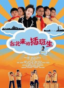 精品亚洲视频在线观看